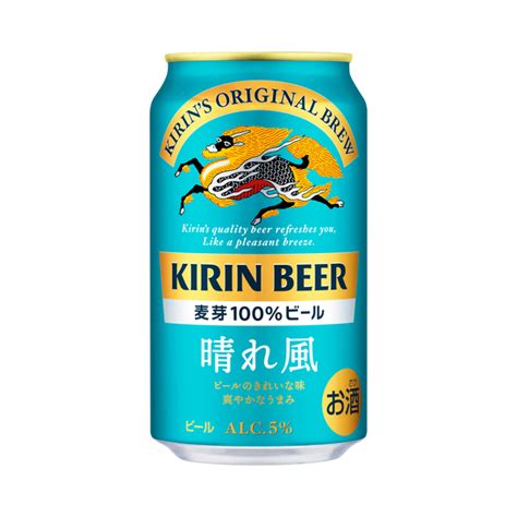 瓶風|キリンビール 晴れ風 350ml 缶｜商品・品質情報（お酒）｜キリ